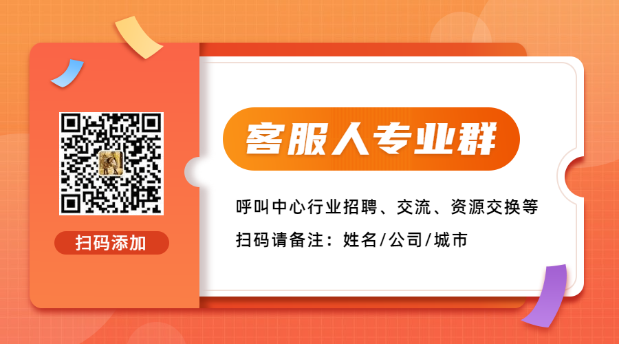 稿定設(shè)計導(dǎo)出-20200717-152420.png