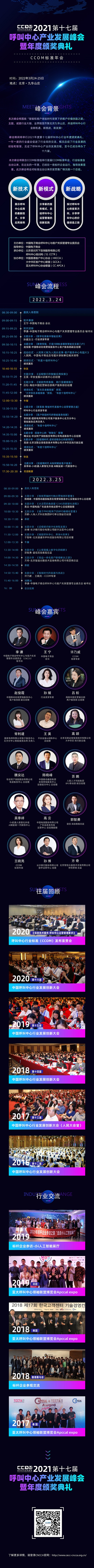 長1.jpg